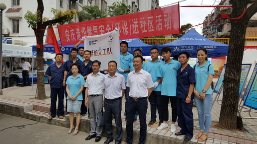 黨建帶群建，藍焰助創(chuàng)建